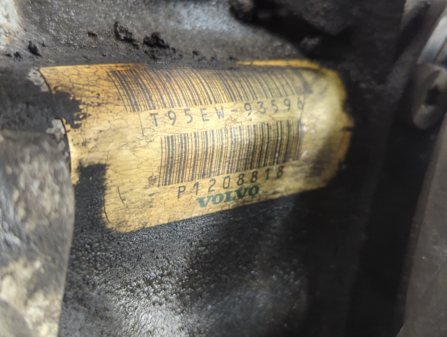 АКПП (автоматическая коробка переключения передач)