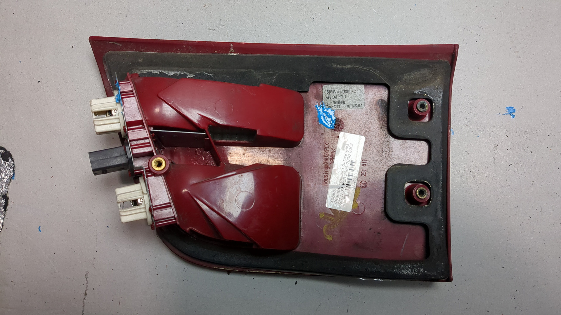 Фонарь задний внутренний левый