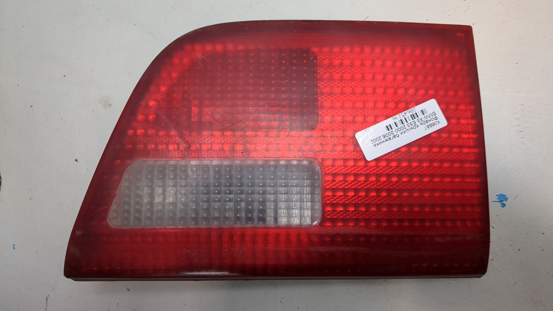 Фонарь задний внутренний левый