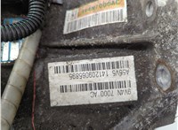 1575172, 9V4N7000AC КПП - автомат (АКПП) 4х4 Ford Kuga 2008-2012 20645397 #11