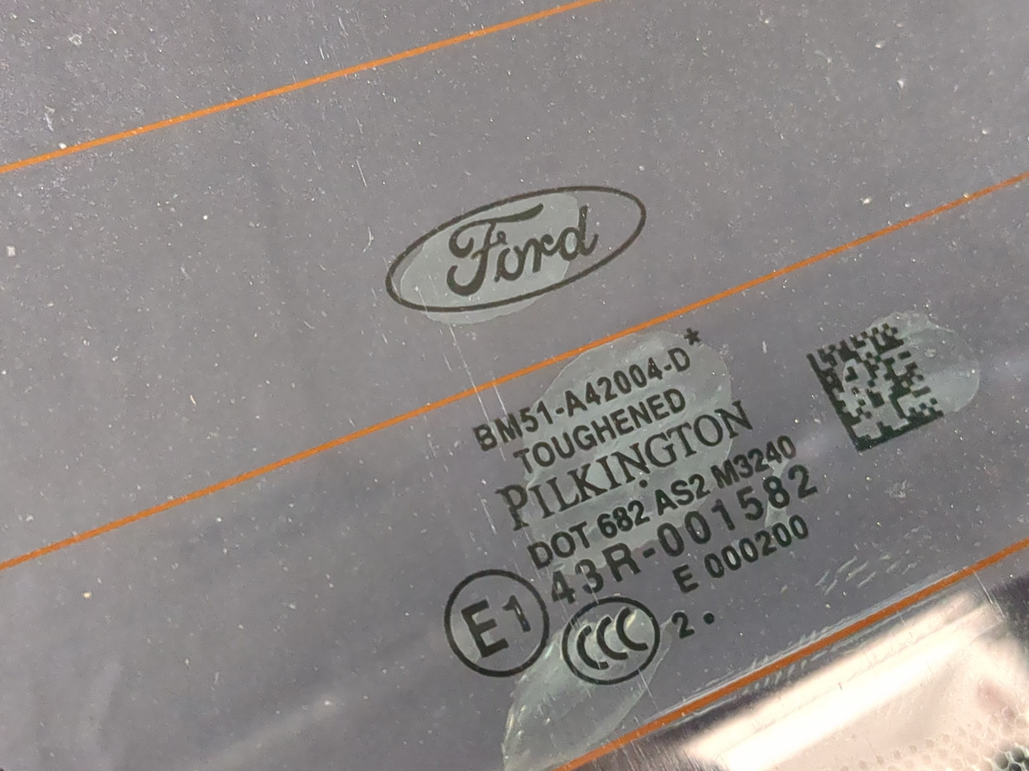 Дверь багажника