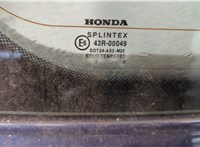 74810S9AJ01ZA Ручка крышки багажника Honda CR-V 2001-2006 11526096 #2