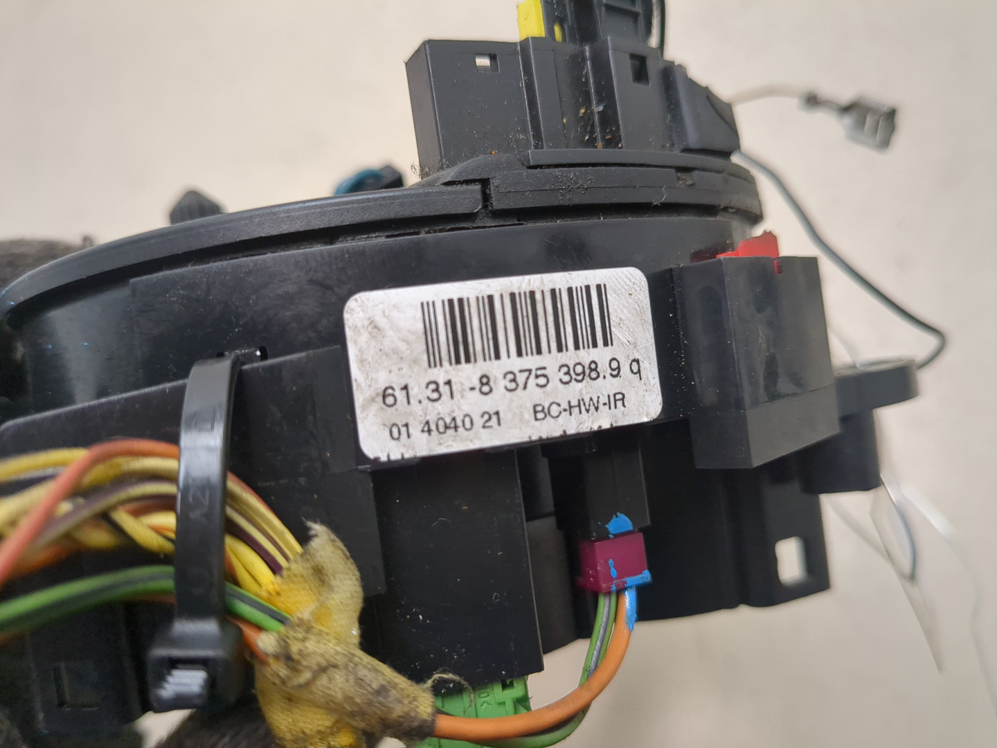 Механизм подрулевой для SRS (ленточный)