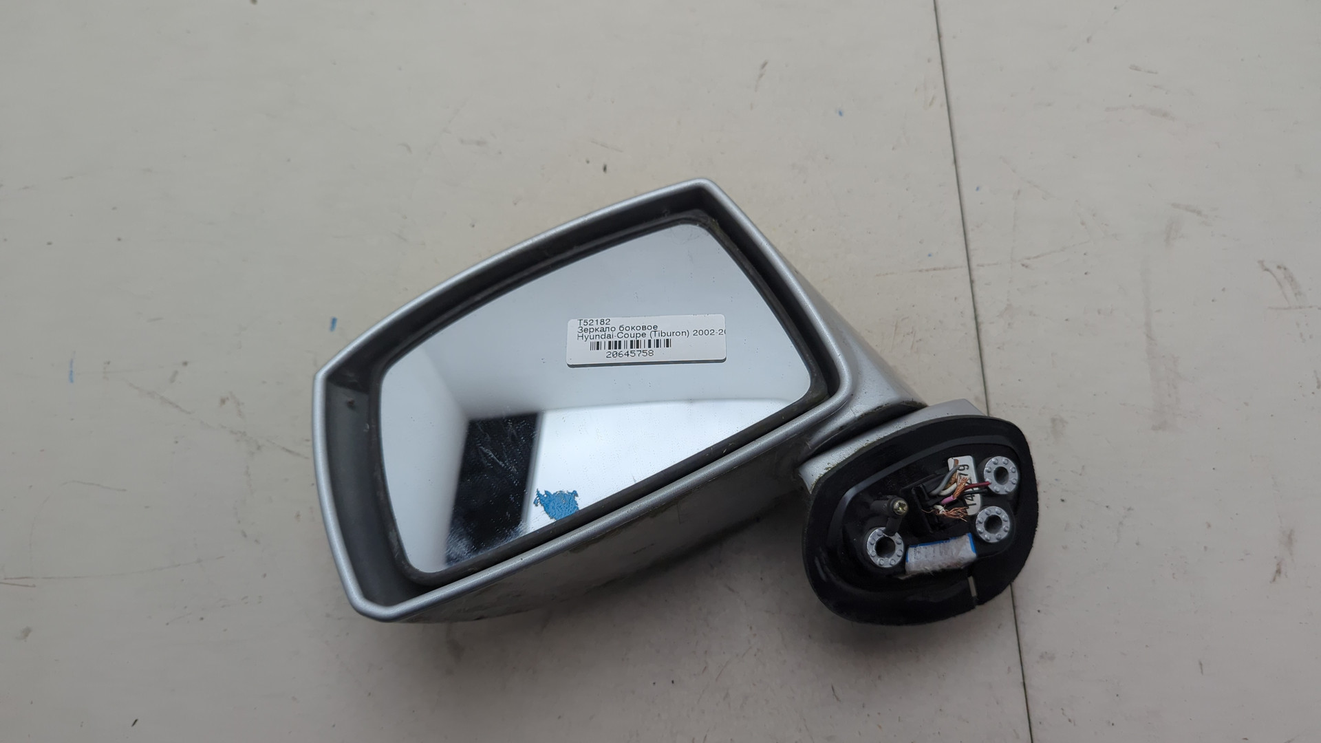 Зеркало левое электрическое