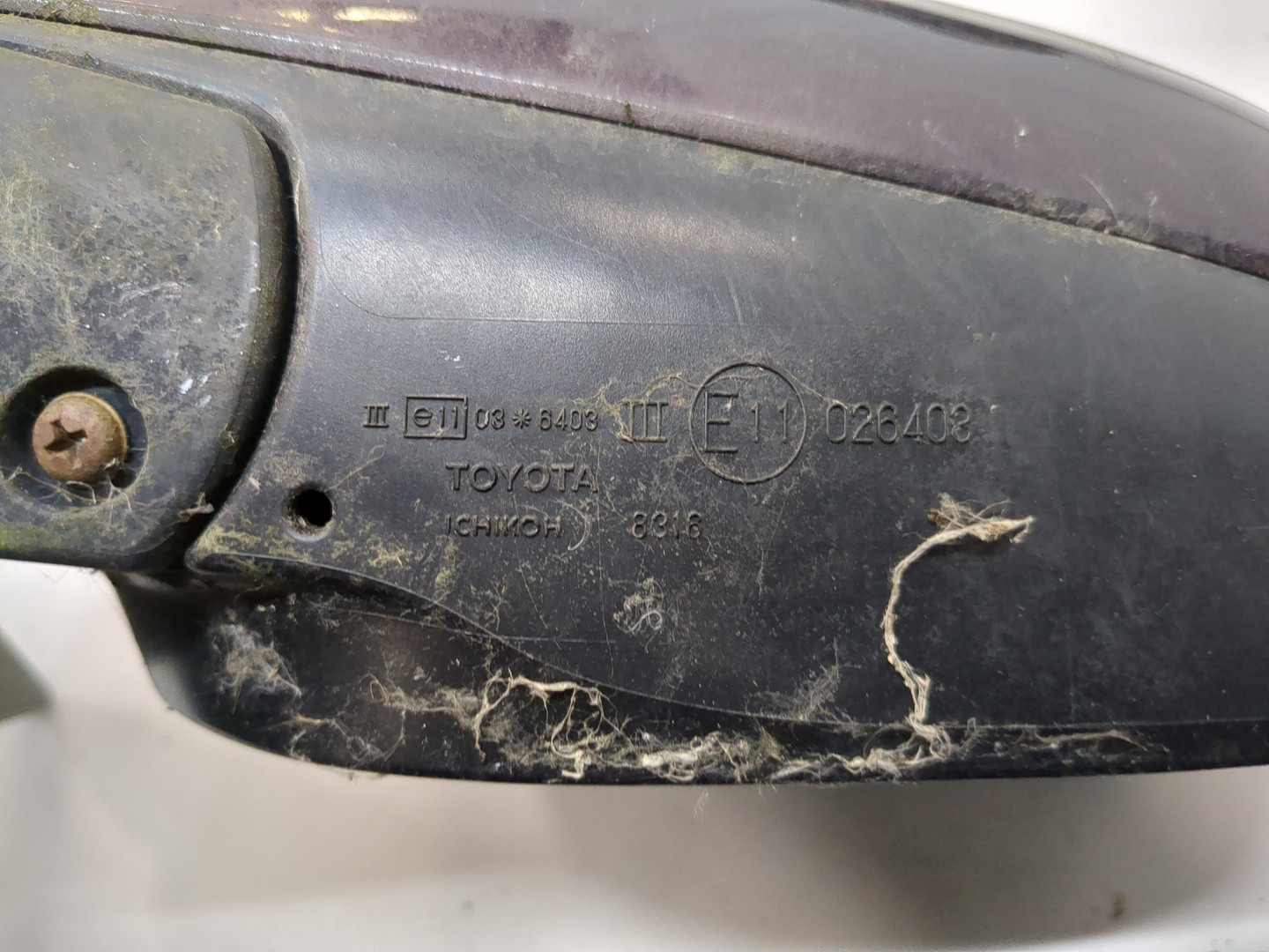 Зеркало левое электрическое