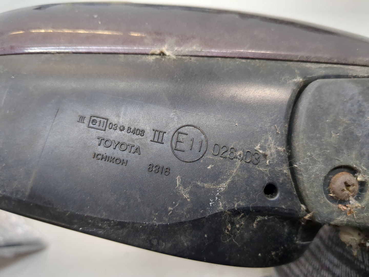 Зеркало правое электрическое