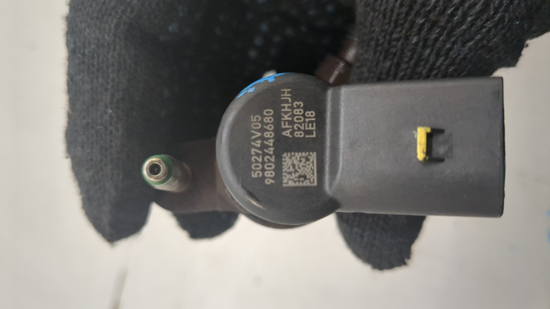 Форсунка дизельная электрическая