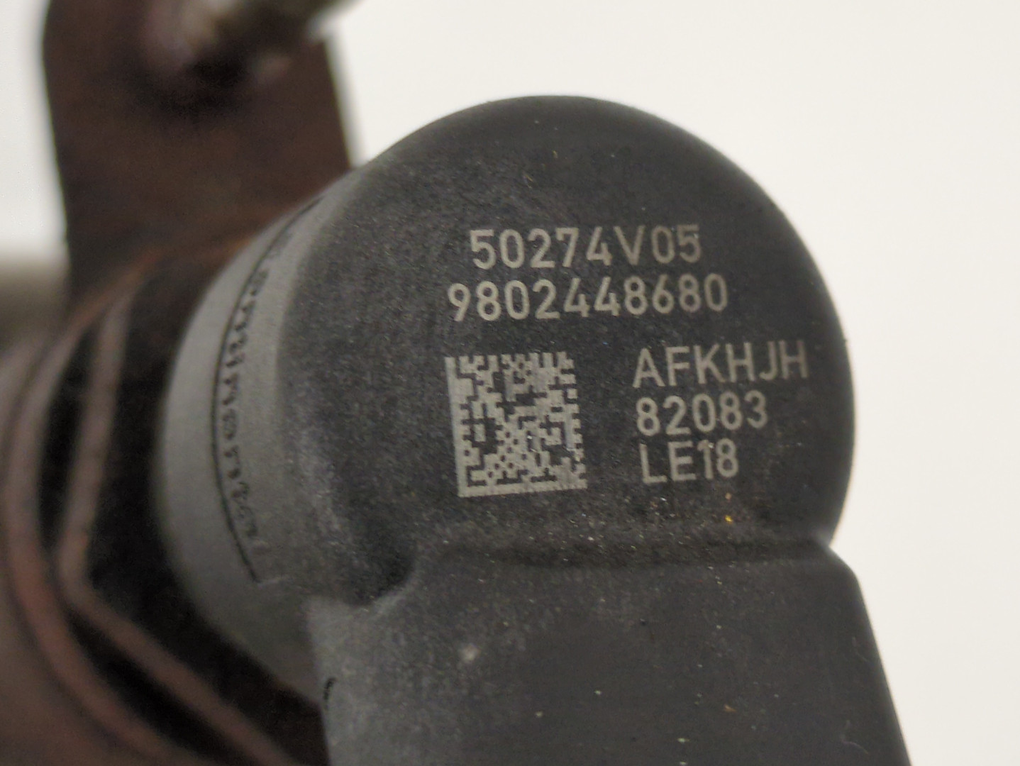 Форсунка дизельная электрическая