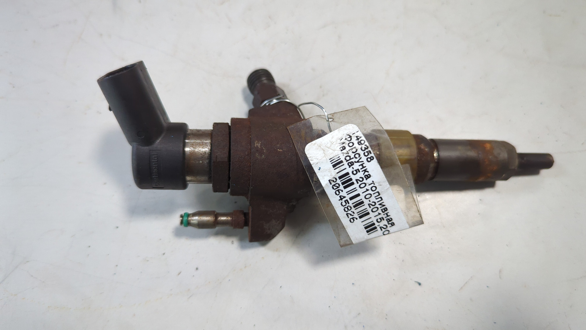 Форсунка дизельная электрическая