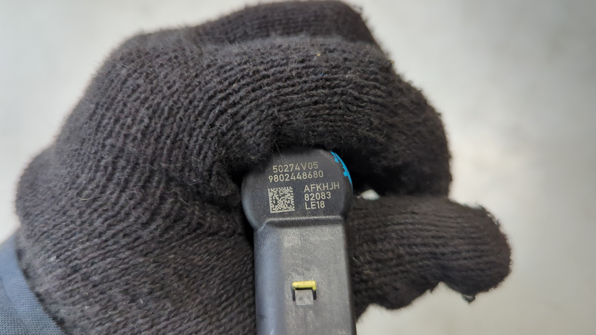 Форсунка дизельная электрическая