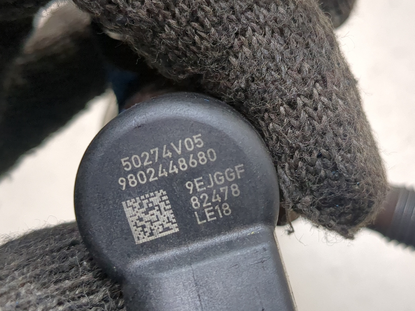 Форсунка дизельная электрическая