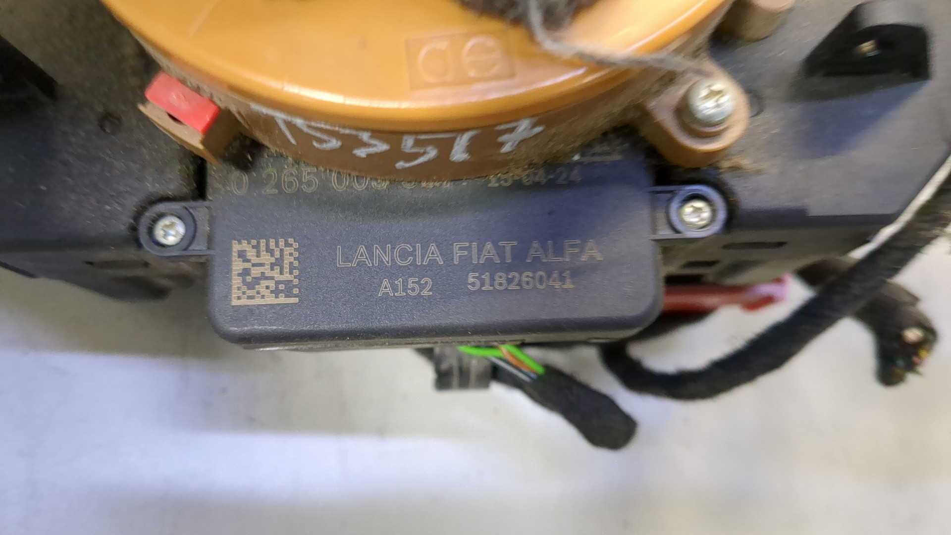 Переключатель подрулевой