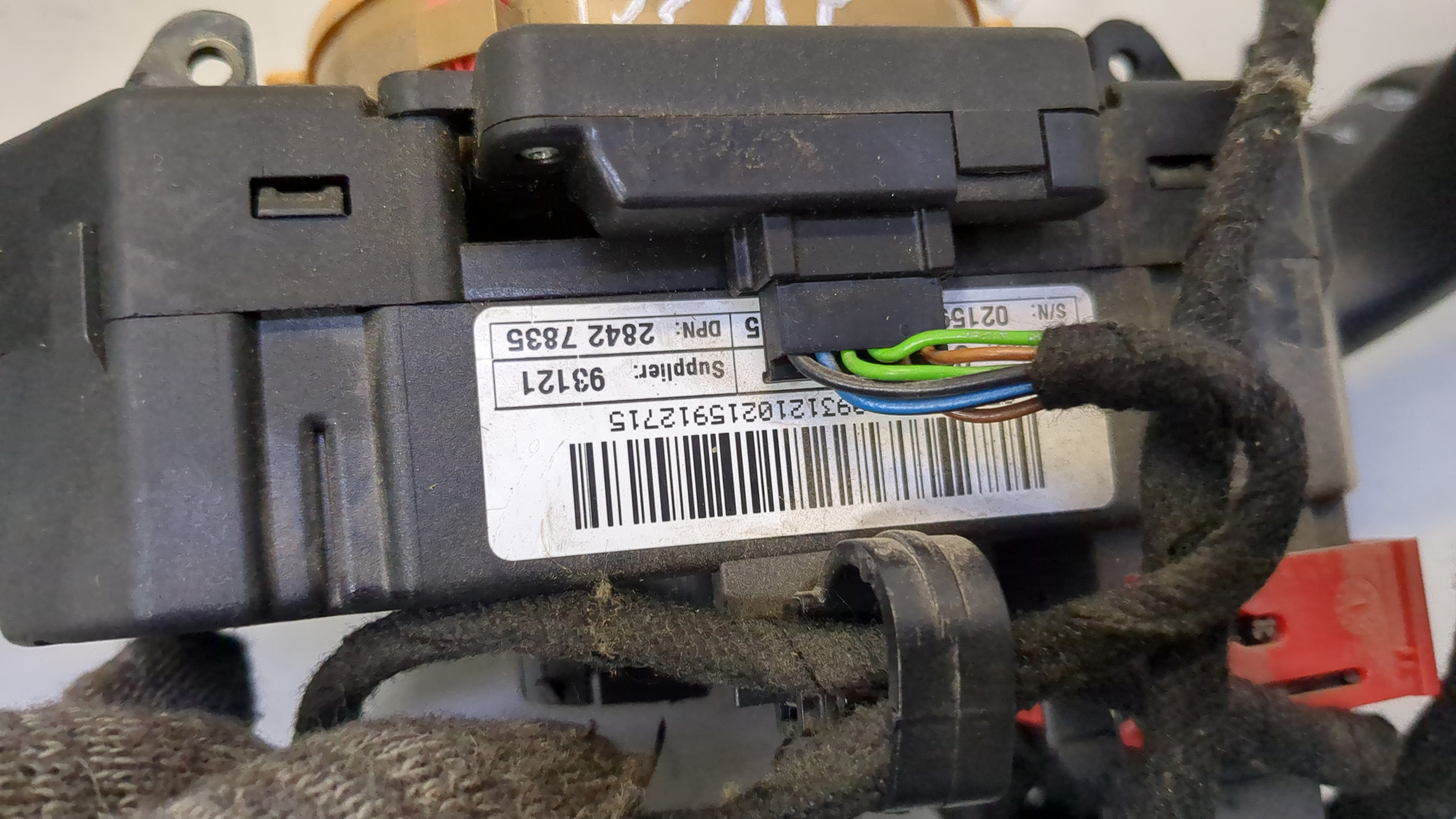 Переключатель подрулевой