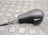  Ручка кулисы Land Rover Range Rover Sport 2005-2013 20645927 #2