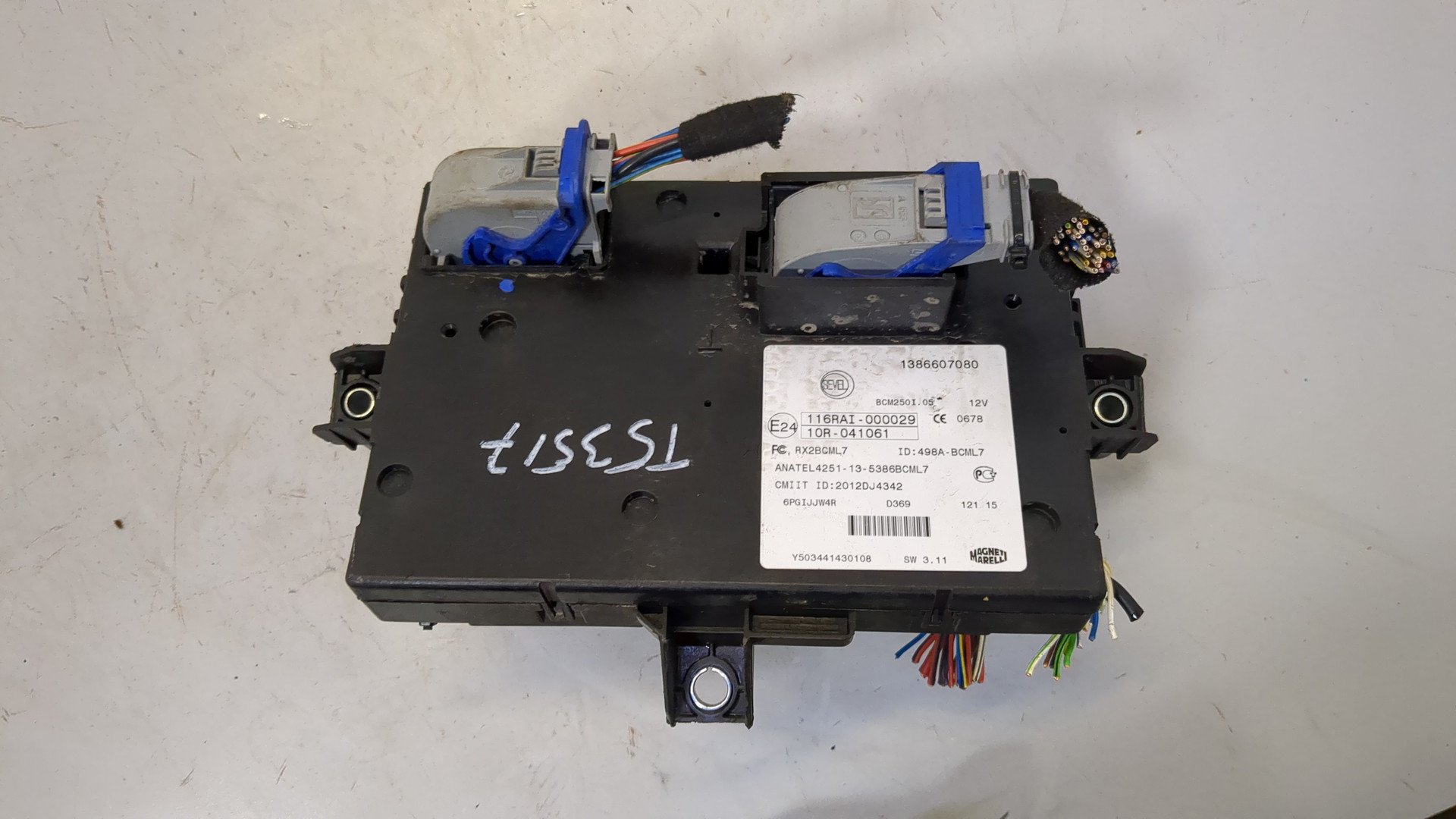 Блок комфорта