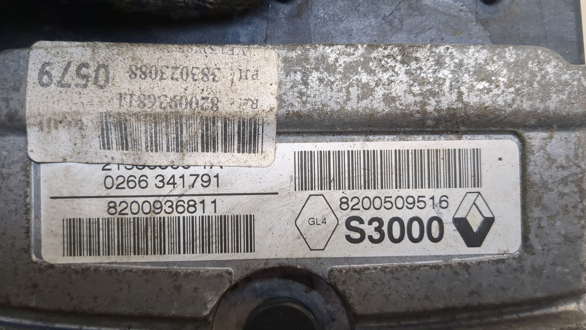 Блок управления двигателем