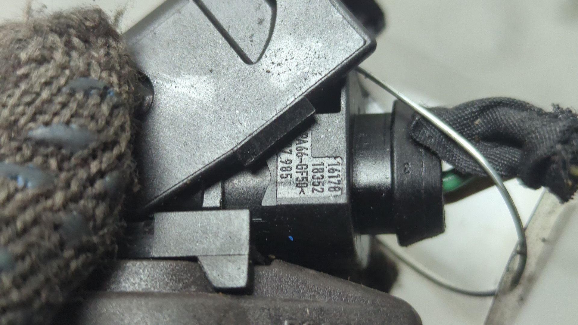 Катушка зажигания