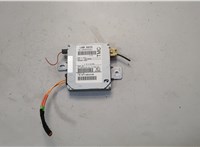 XRA500031 Блок управления навигацией Land Rover Range Rover Sport 2005-2013 20646658 #1