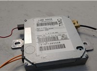 XRA500031 Блок управления навигацией Land Rover Range Rover Sport 2005-2013 20646658 #2