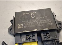 0263014744 Блок управления парктрониками Mazda 3 (BP) 2019-2025 20646710 #2