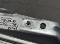 922363 Стеклоподъемник механический Citroen C5 2004-2008 20646746 #2