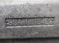 5142468 Абсорбер бампера (пенопласт) Saab 9-5 2005-2010 20646818 #4