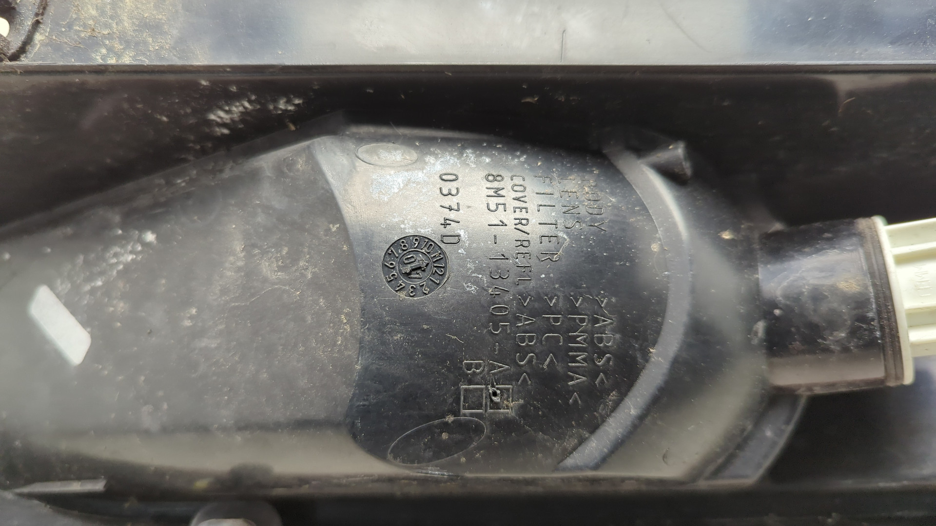 Фонарь задний левый