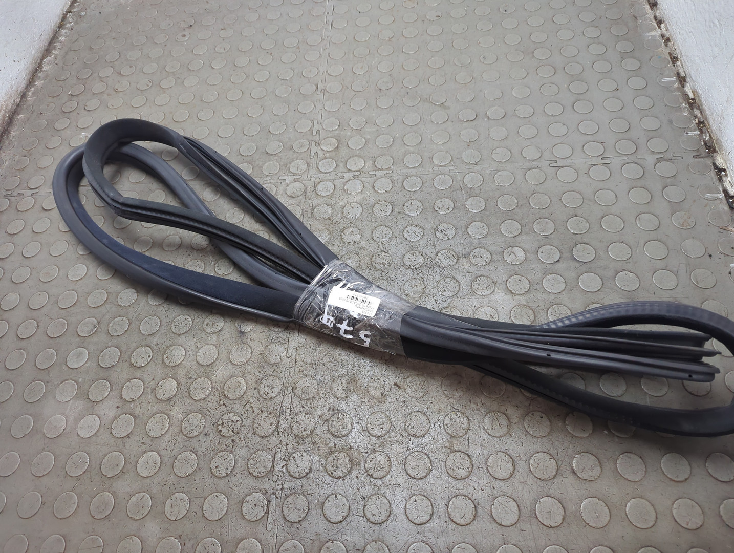 Уплотнитель