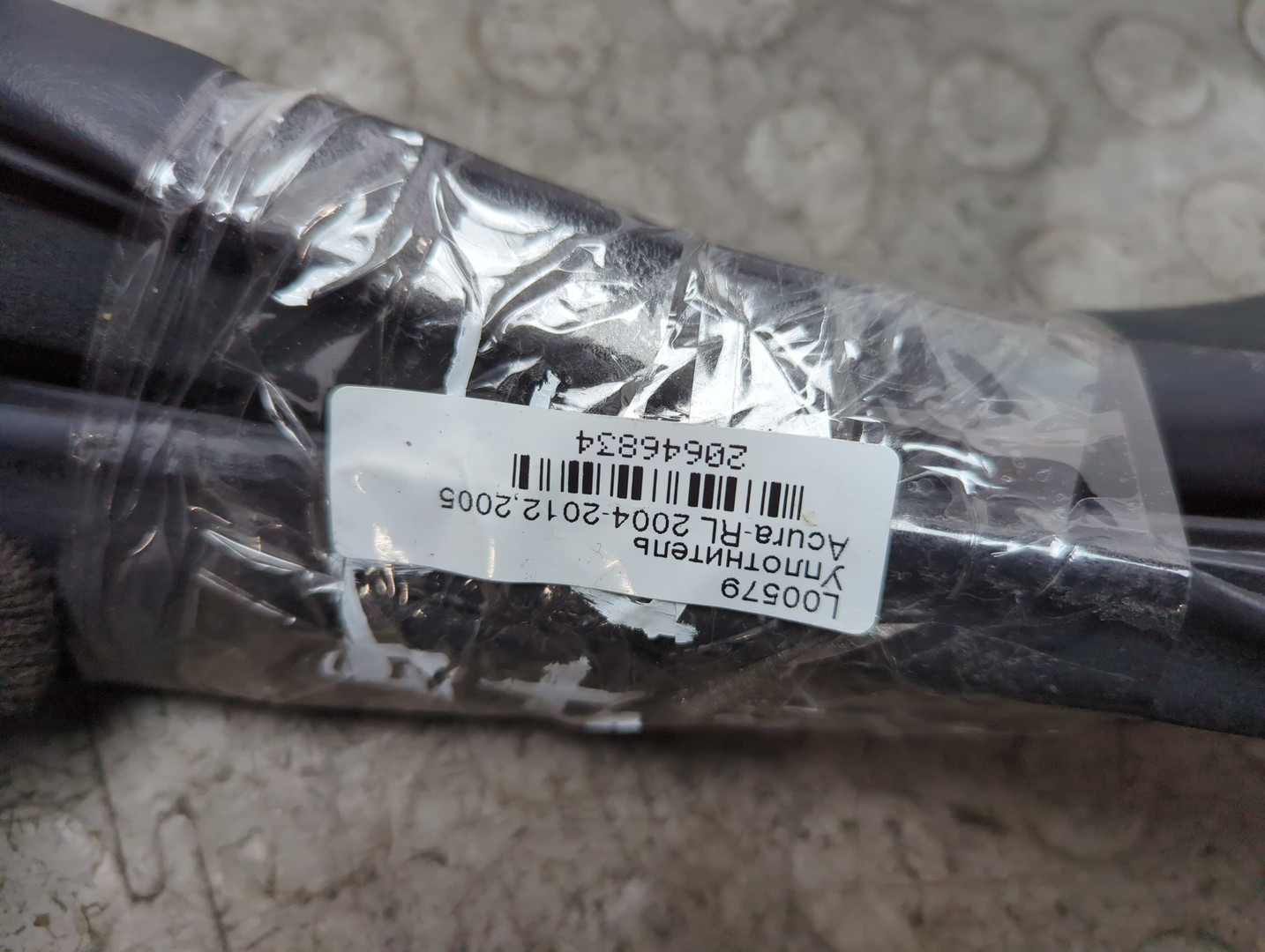 Уплотнитель