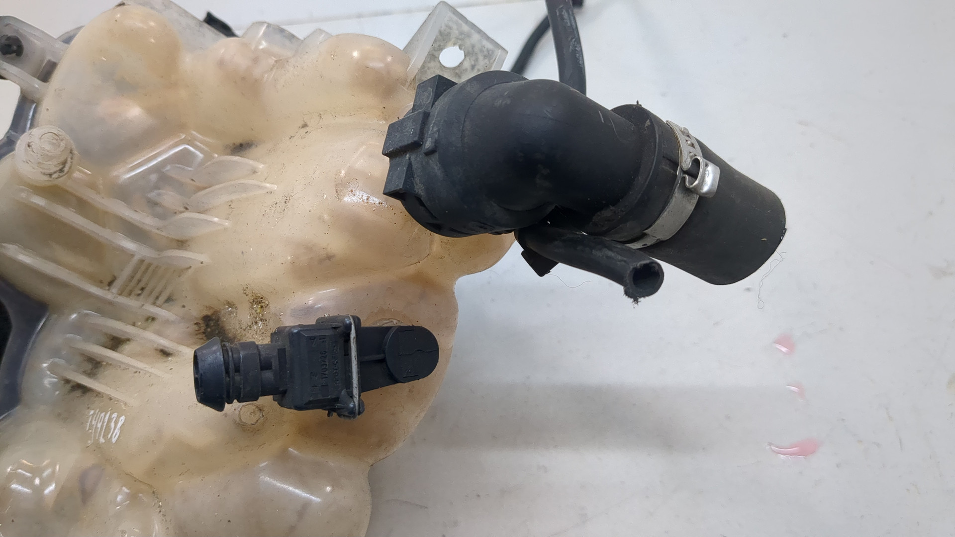 Бачок расширительный