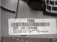 42741365 Обшивка стойки Chevrolet Bolt 2016-2021 20646978 #3