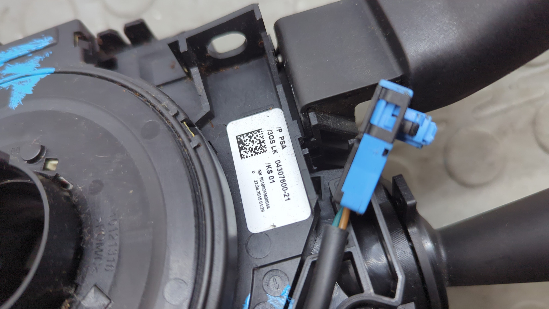 Переключатель подрулевой