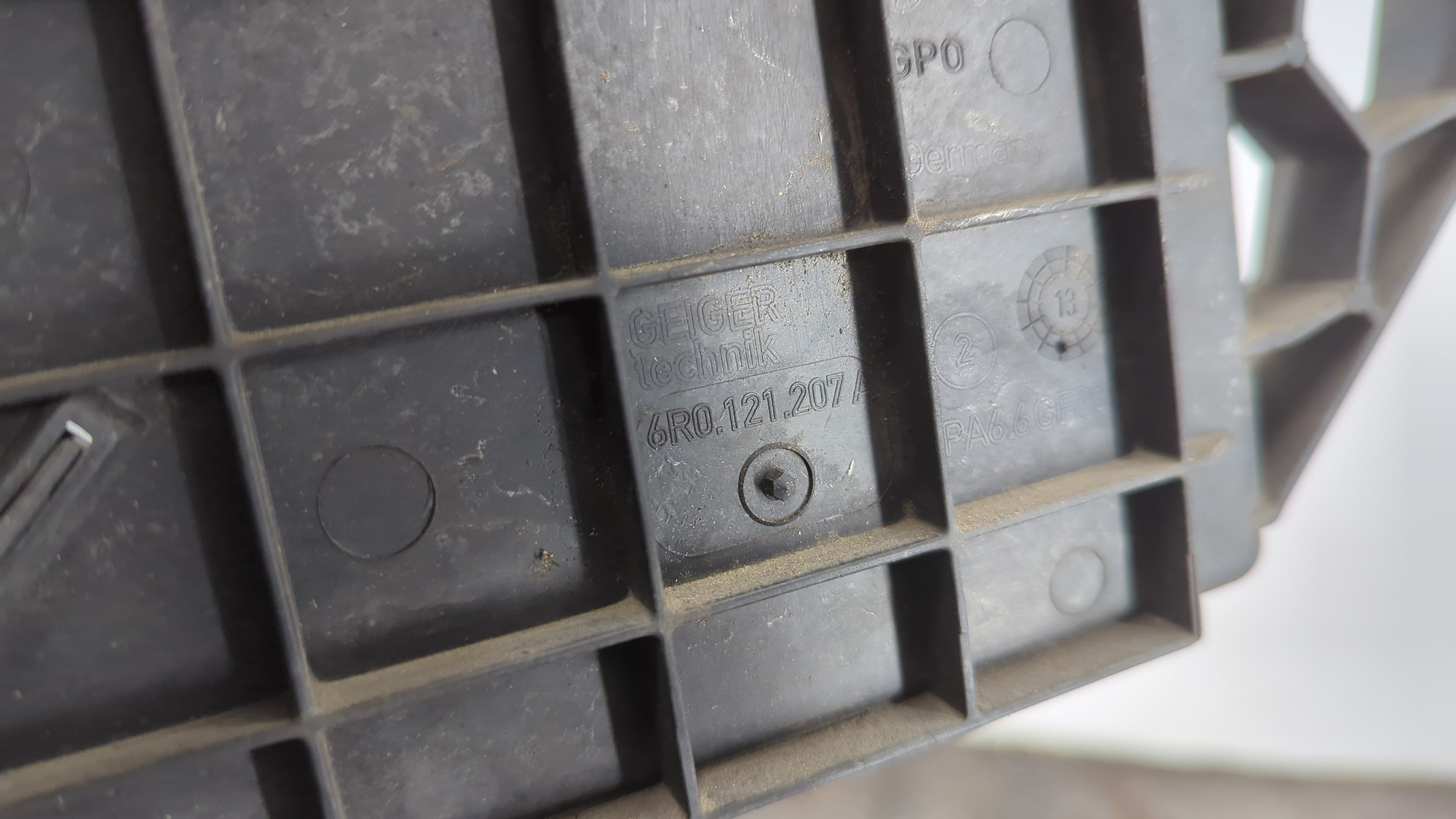 Вентилятор радиатора