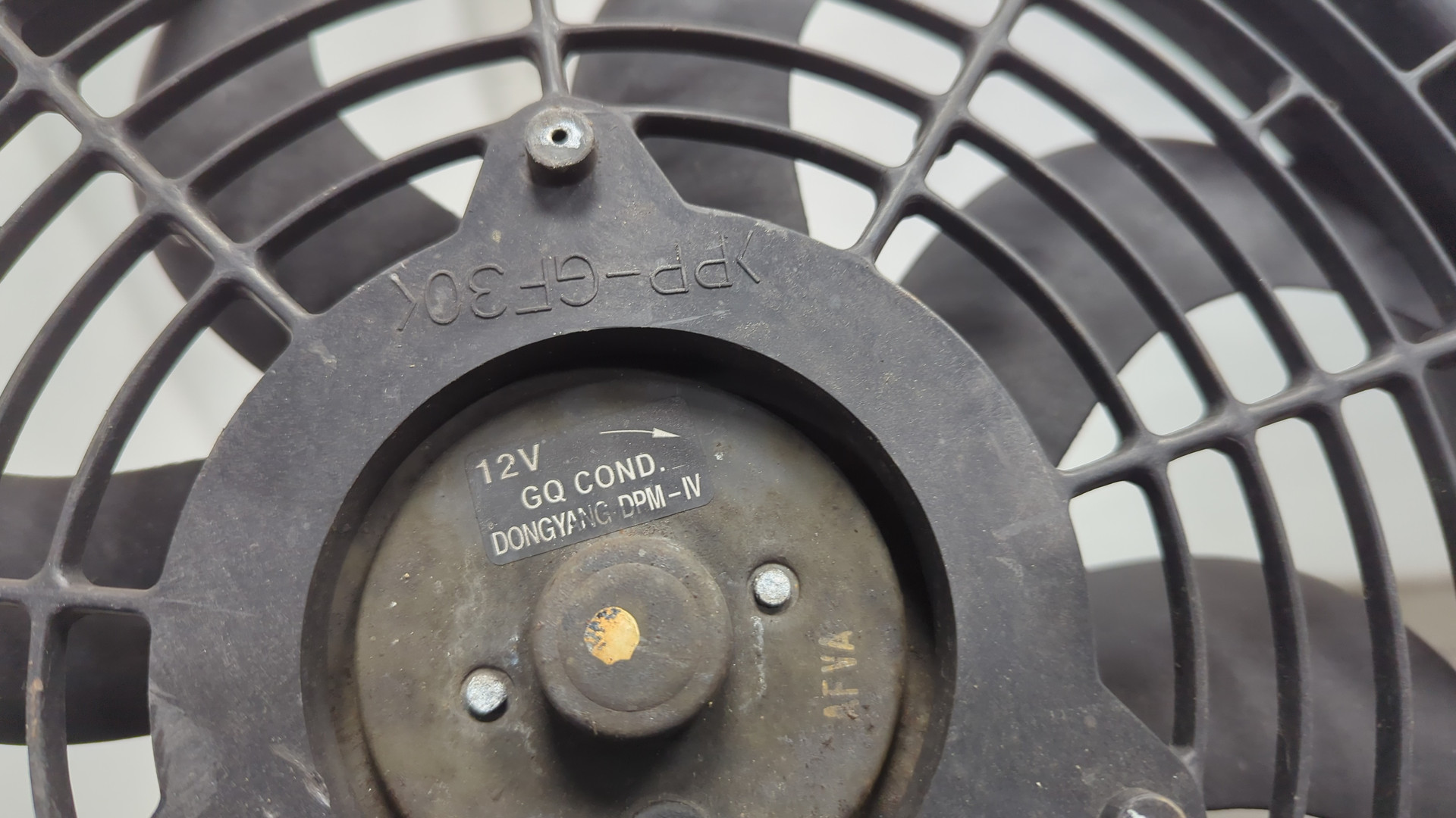 Вентилятор радиатора