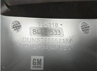 84481533 Пластик панели торпеды Cadillac XT4 2018-2023 20647086 #3