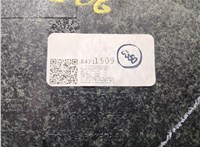 85105081 Пластик панели торпеды Cadillac XT4 2018-2023 20647091 #5