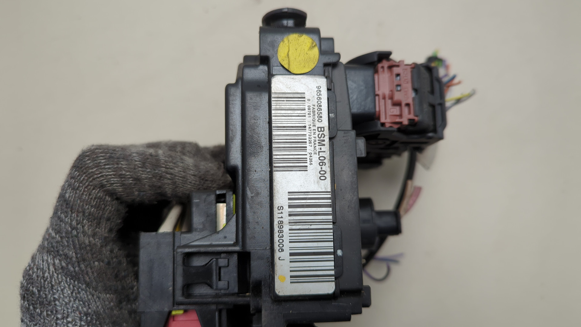 Блок предохранителей