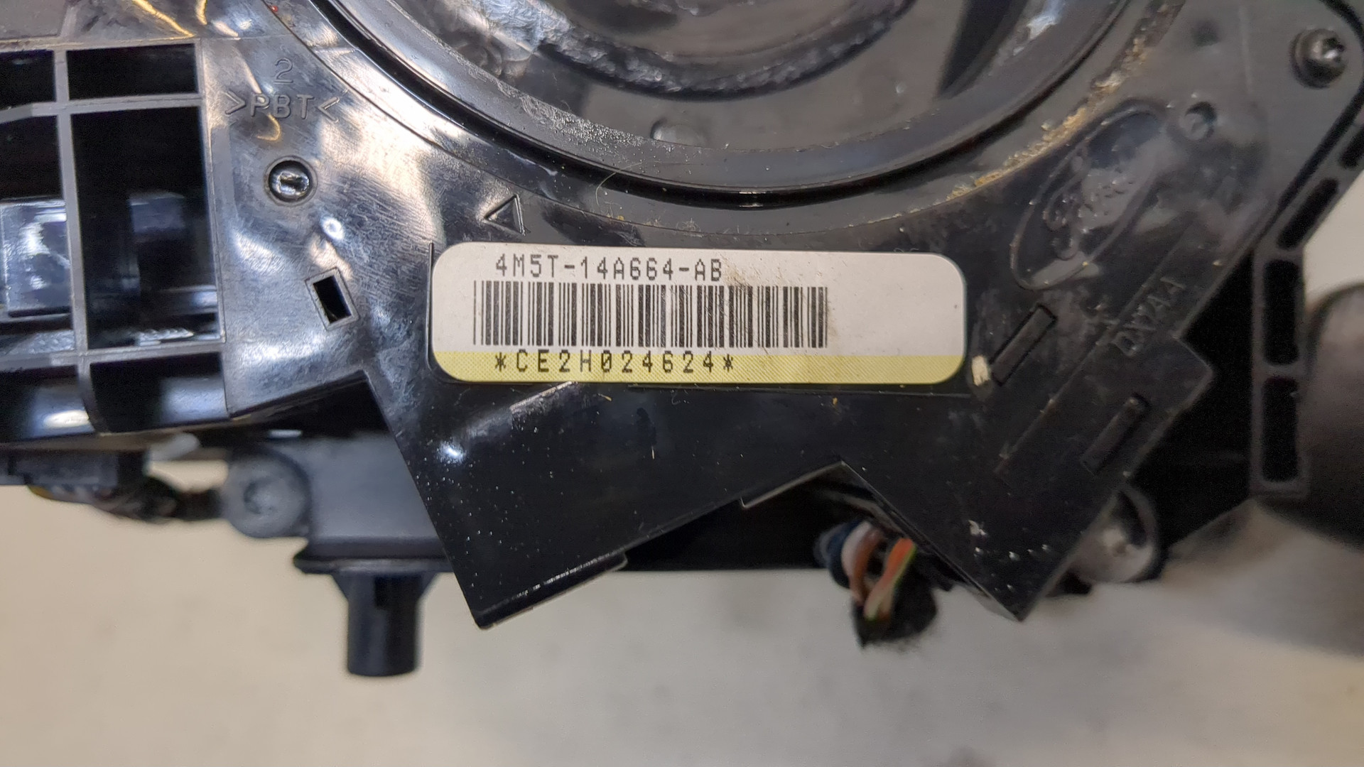 Переключатель подрулевой