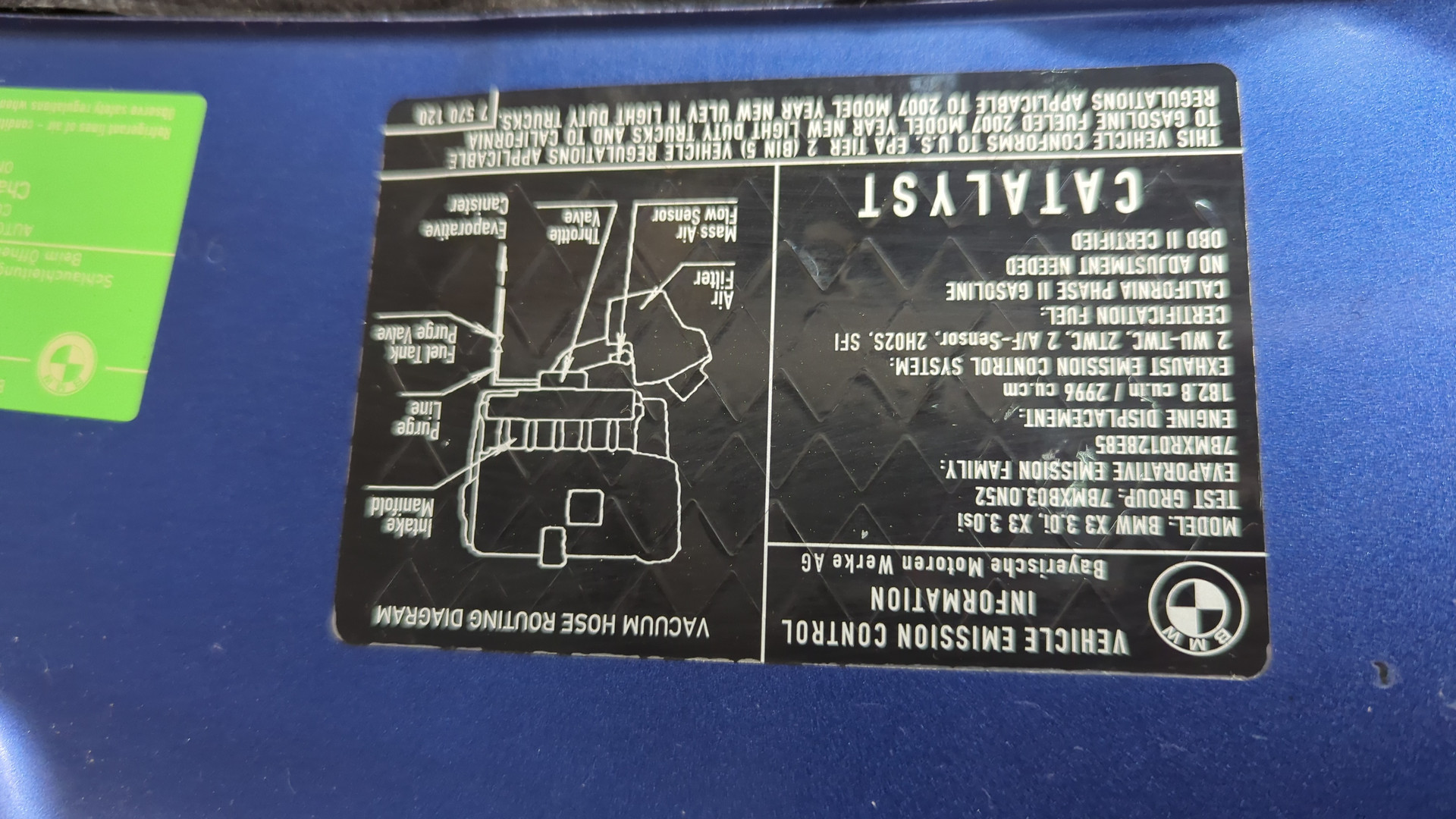 Капот