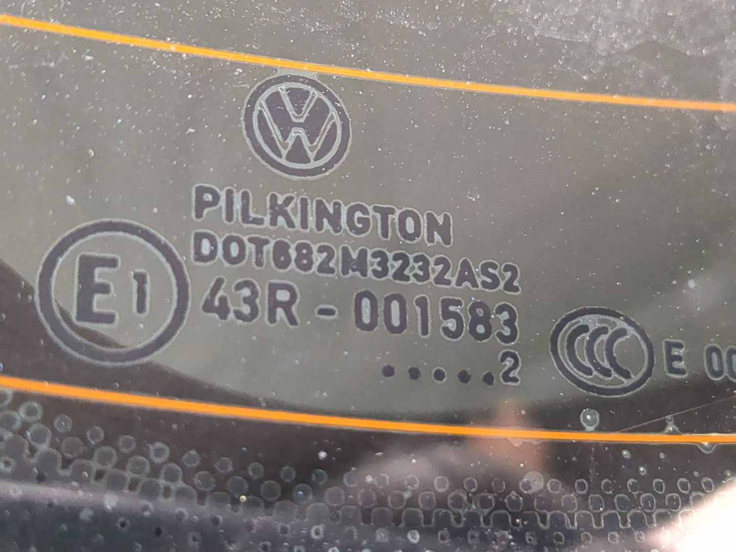 Дверь багажника