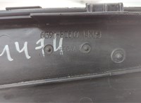 1768199, 6G918C607GL Вентилятор радиатора Ford Mondeo 4 2007-2015 20647548 #4