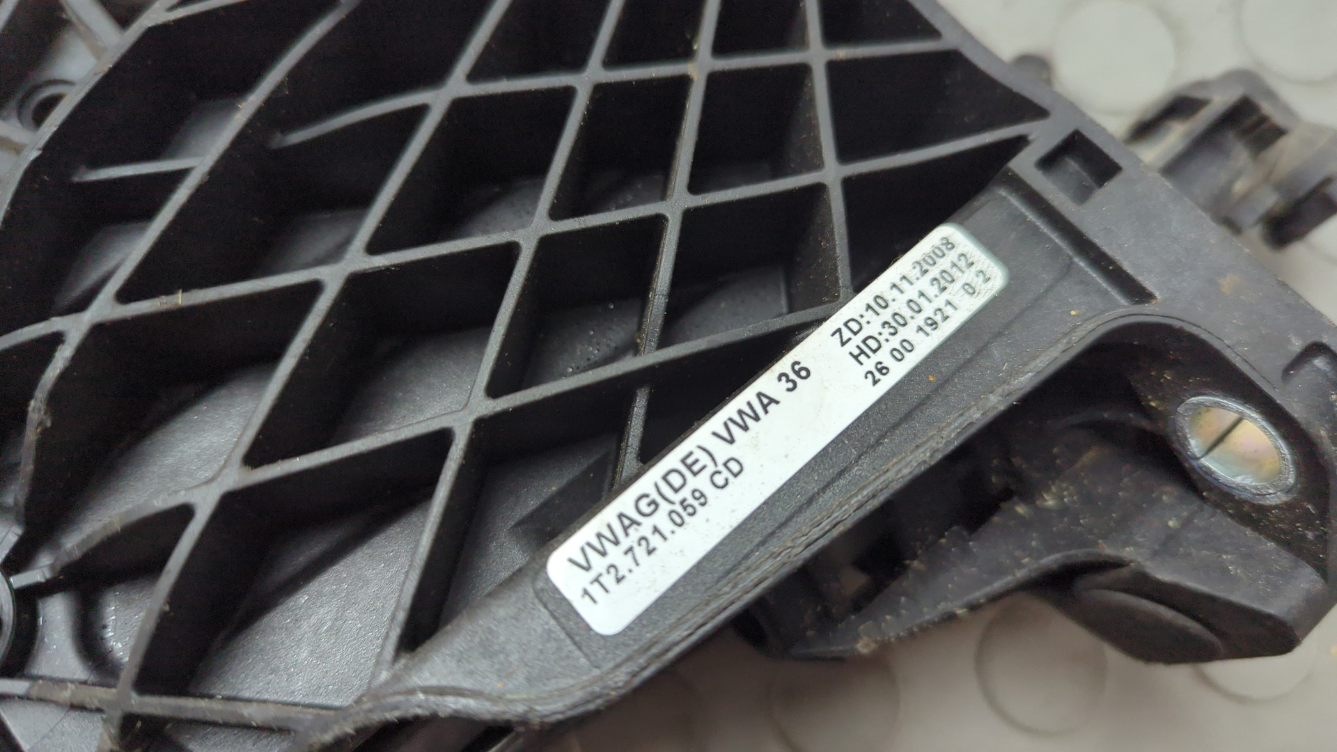 Педаль сцепления