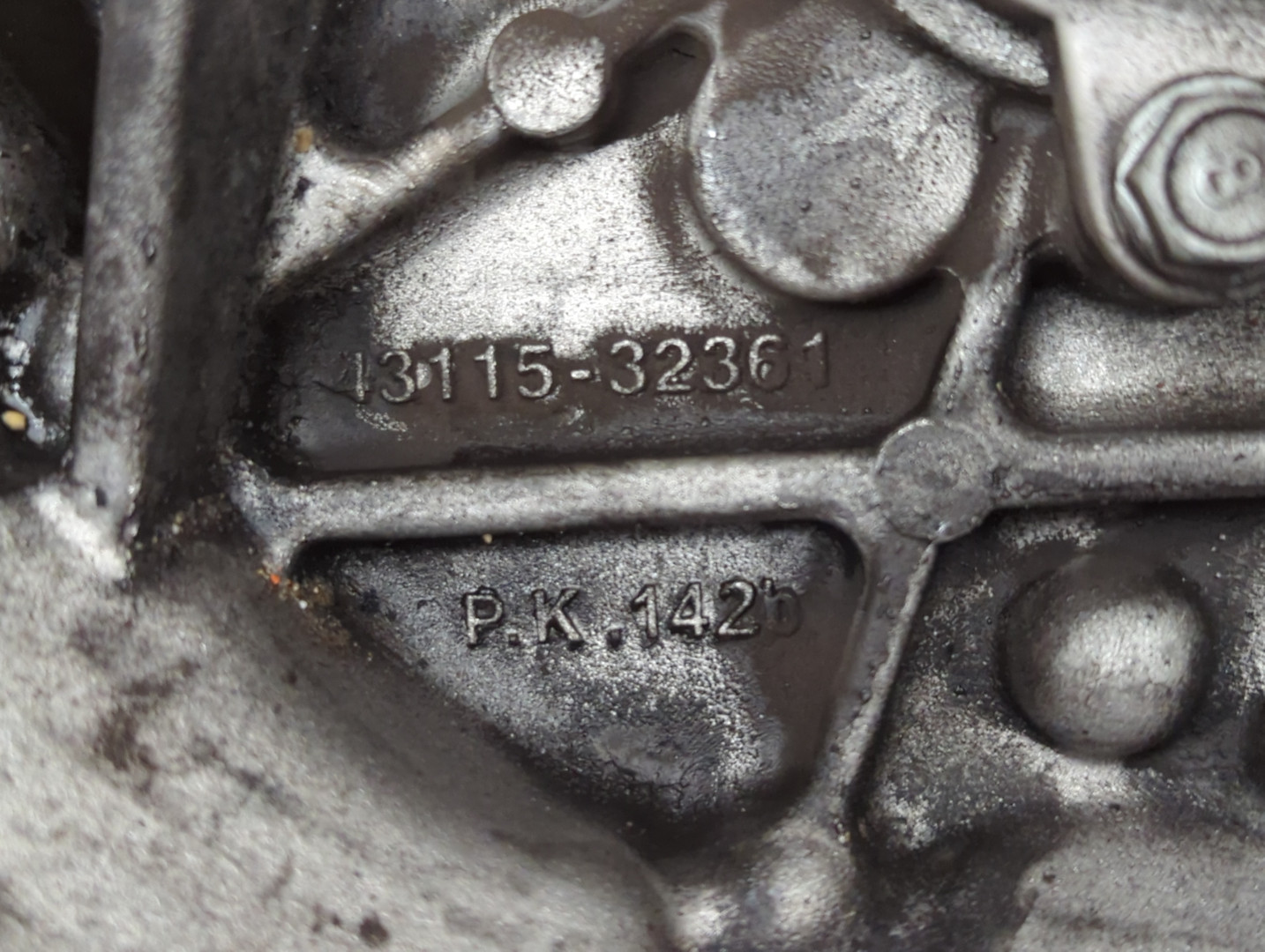 МКПП (механическая коробка переключения передач)