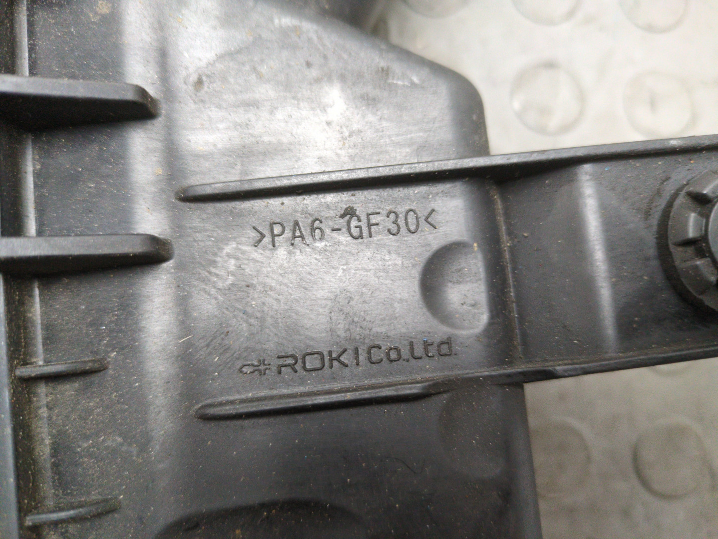 Корпус воздушного фильтра