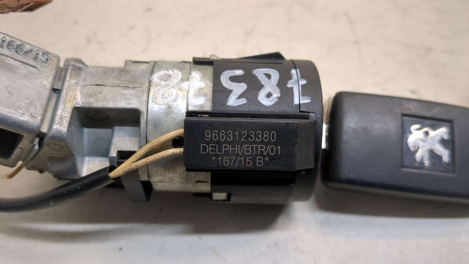 Замок зажигания