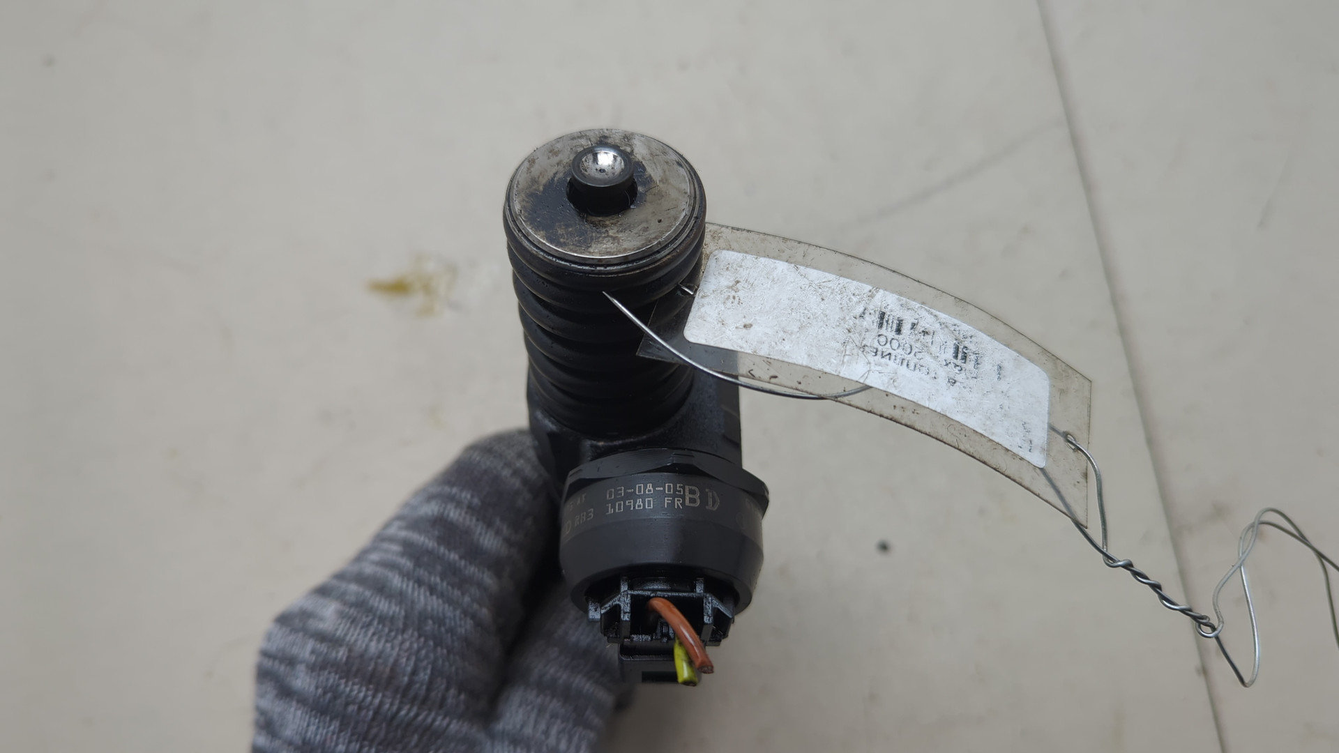 Форсунка дизельная электрическая