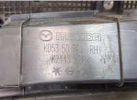 KD53507P1 Жабо под дворники (дождевик) Mazda CX-5 2012-2017 20648041 #3