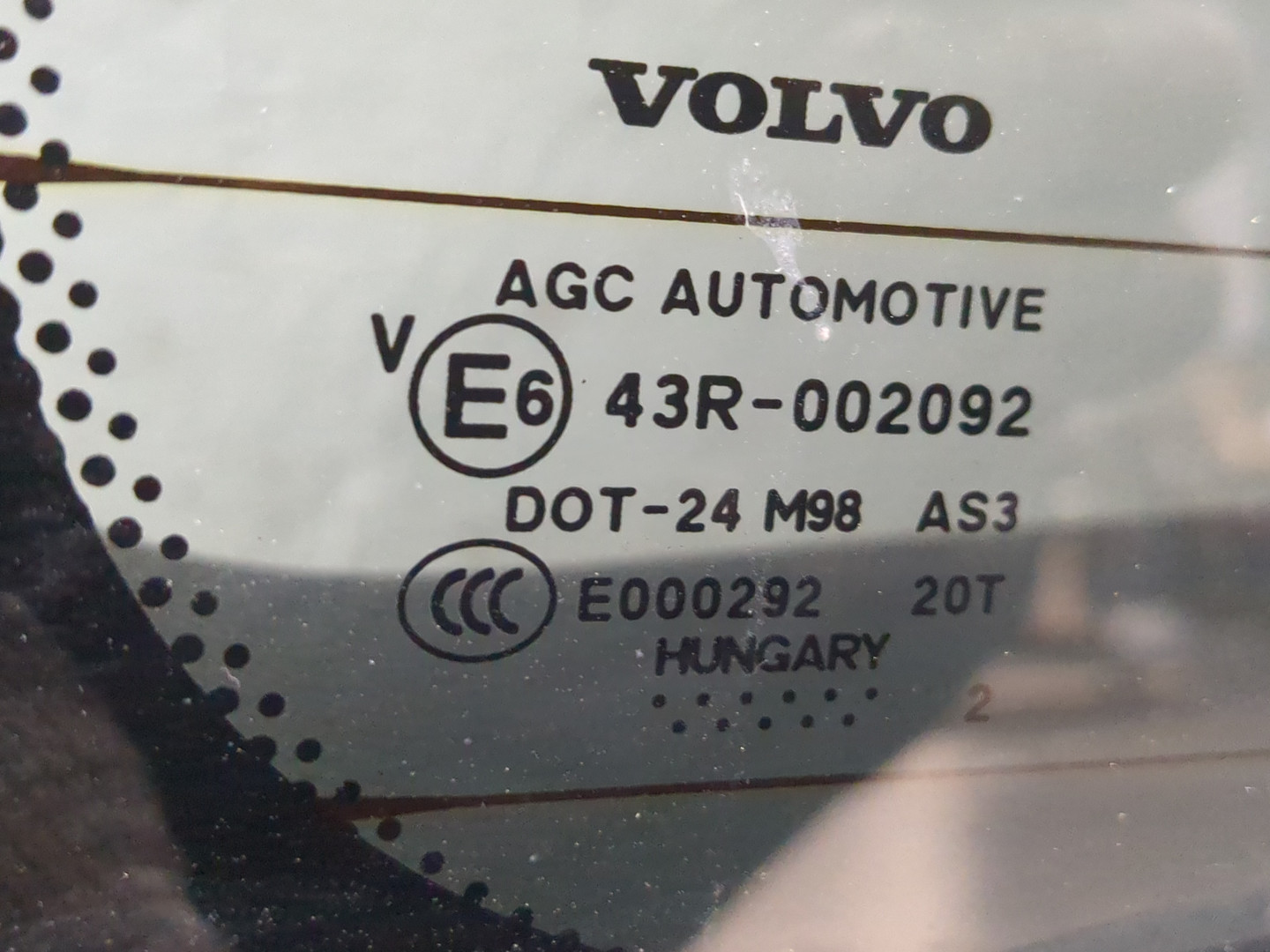 Дверь багажника