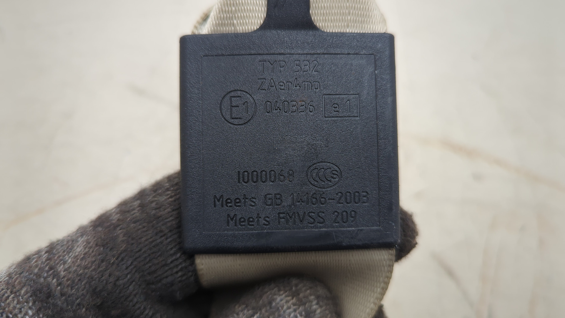 Ремень безопасности