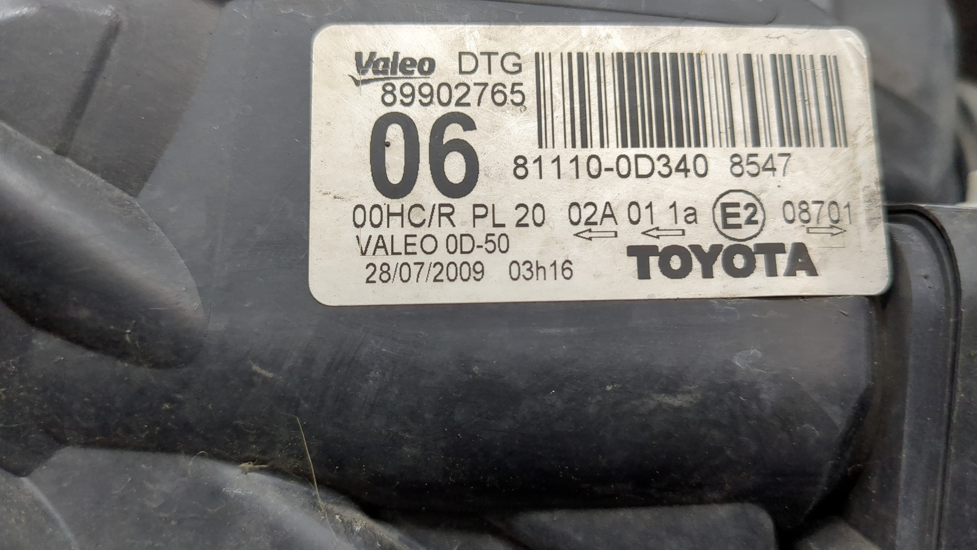 Фара правая